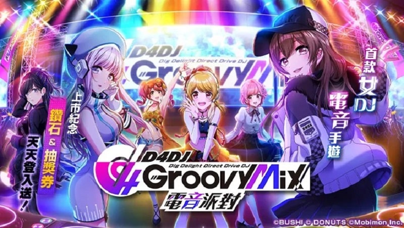 D4DJ Groovy Mix 